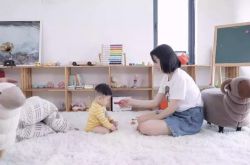 [9分钟教程]博尔塔拉蒙古自治州领导简介_哔哩哔哩-2